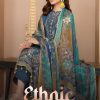 New Arrival